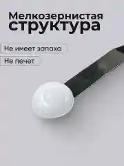 Серый полигель для наращивания ногтей