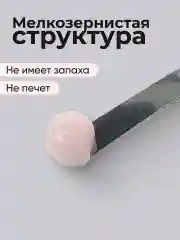 Светло-оранжевый полигель для наращивания ногтей