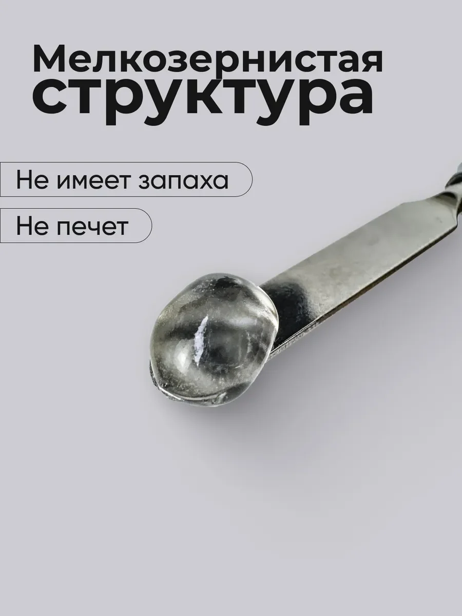 Светло-жёлтый полигель для наращивания ногтей