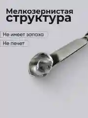 Светло-жёлтый полигель для наращивания ногтей