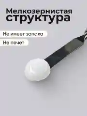 Слоновая кость полигель для наращивания ногтей