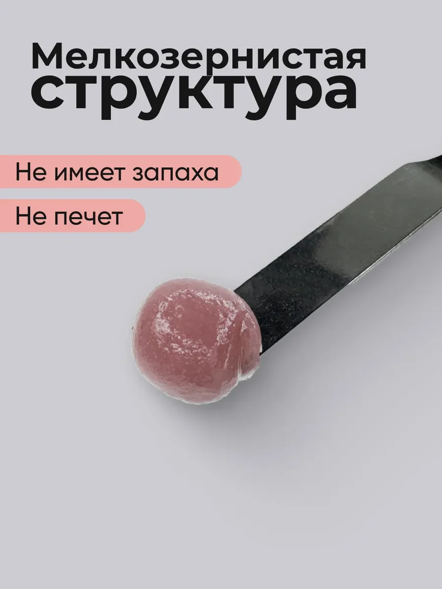 Светло-бежевый полигель для наращивания ногтей