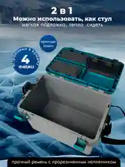 Серый ящик рыболовный зимний для жерлиц и снастей морозостойкий Фишка от Петрова