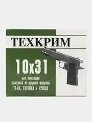 Патрон 10х31 25 шт светозвуковой холостой для ТТ СХ Техкрим