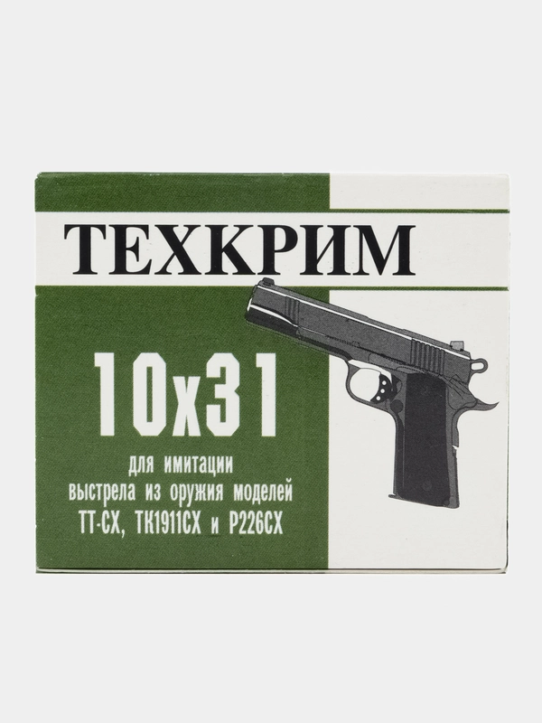 Патрон 10х31 25 шт светозвуковой холостой для ТТ СХ Техкрим