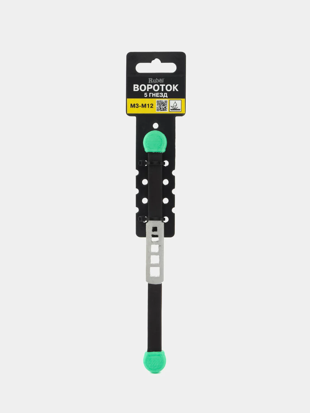 Метчикодержатель М3-М12 Pro