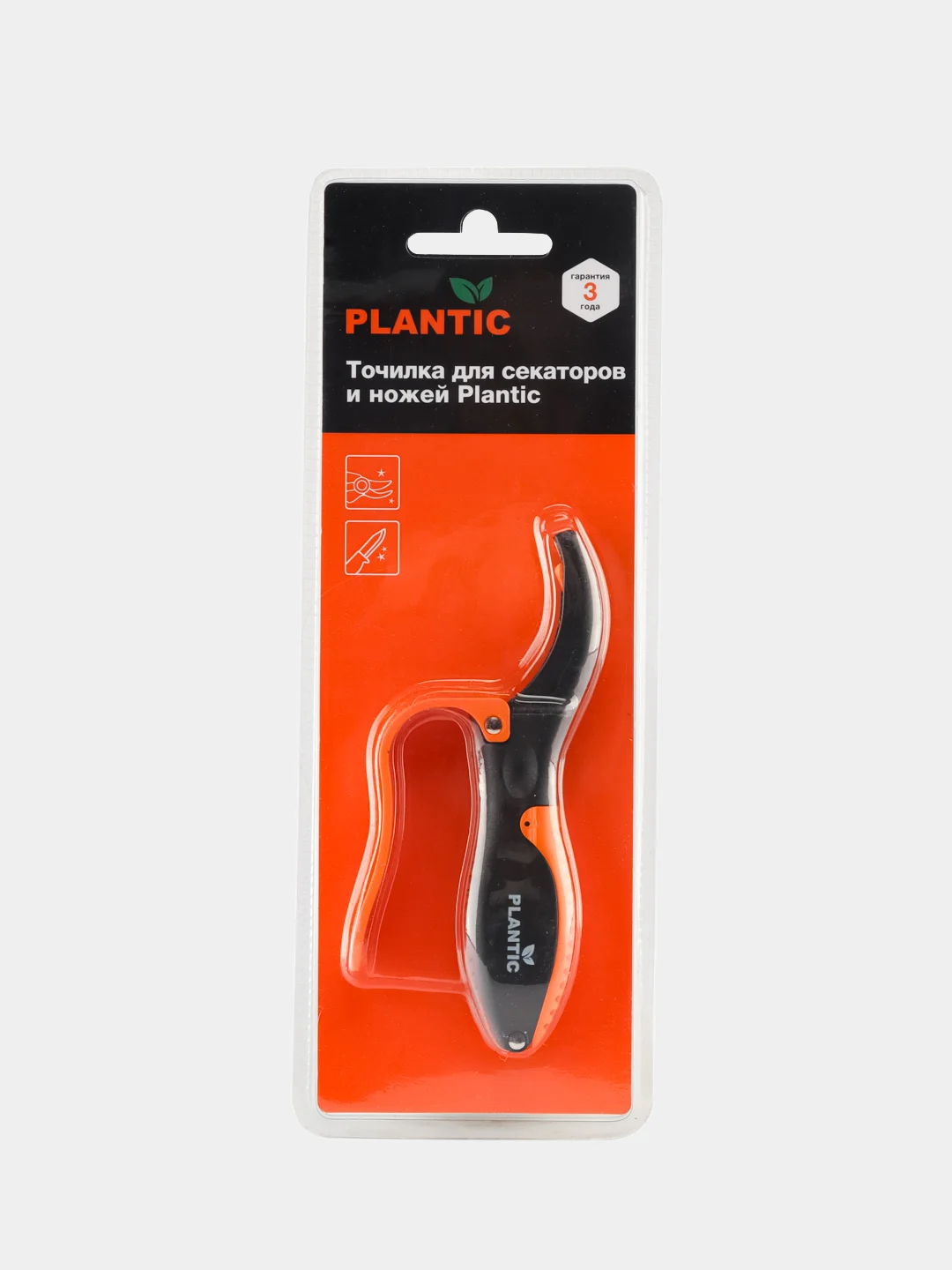Точилка для секаторов и ножей Plantic 35303-01
