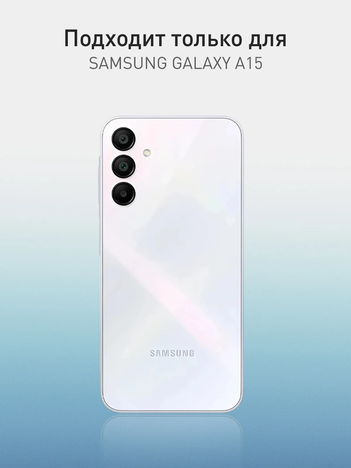 Розовый чехол "Соты" для Samsung Galaxy A15 силиконовый ROSCO, матовый, с бортиком-защитой камер