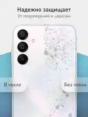 Розовый чехол "Соты" для Samsung Galaxy A15 силиконовый ROSCO, матовый, с бортиком-защитой камер