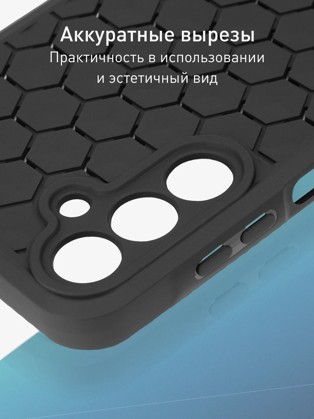 Черный чехол "Соты" для Samsung Galaxy A15 силиконовый ROSCO, матовый, с бортиком-защитой камер