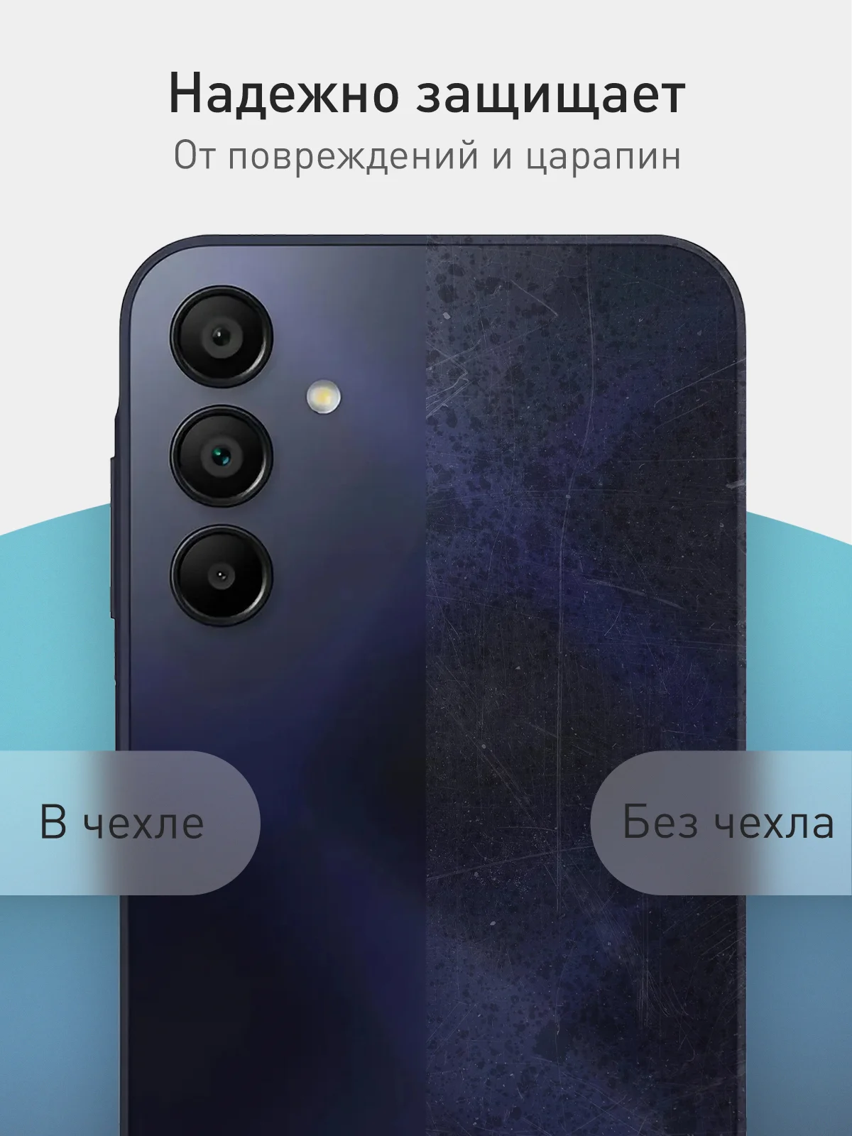 Черный чехол "Соты" для Samsung Galaxy A15 силиконовый ROSCO, матовый, с бортиком-защитой камер