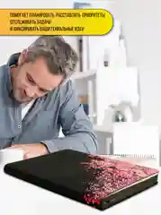 Ежедневник датированный 2025 год с обложкой Soft Touch