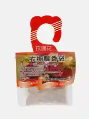 Розовый ароматизаторы для вещей, саше для белья на крючке