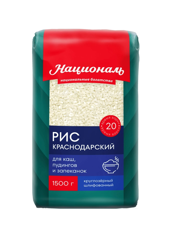 Рис Краснодарский НАЦИОНАЛЬ, 1500г