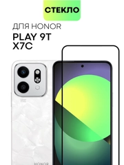Стекло для Honor X7c/ Play 9T защитное BROSCORP прозрачное с олеофобным покрытием, рамкой