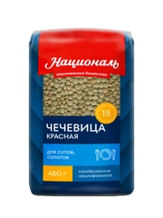 Чечевица красная НАЦИОНАЛЬ в/с, 450г