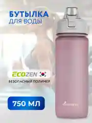Спортивная бутылка для воды с трубочкой, 750 мл, Peakvil