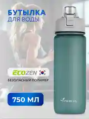 Спортивная бутылка для воды с трубочкой, 750 мл, Peakvil