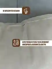 Бежевый подушки NewBamboo 7070