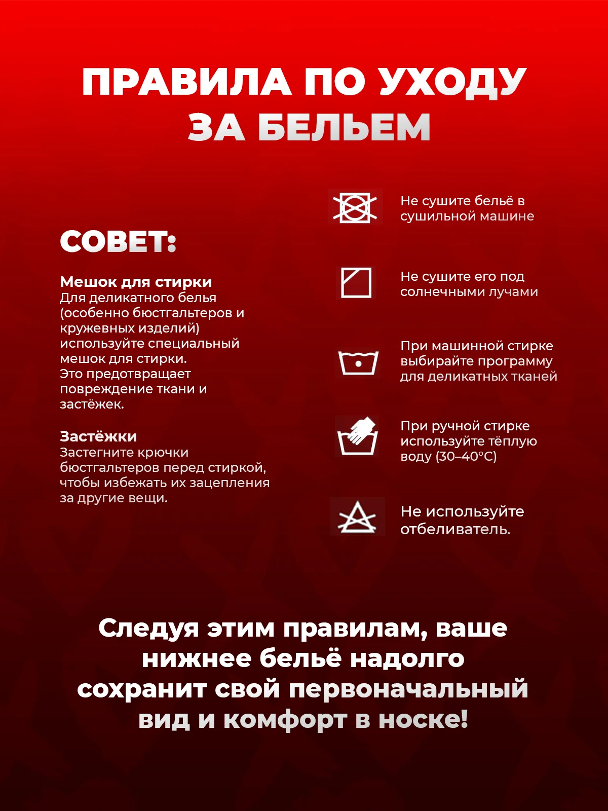 Женские бесшовные трусы ХОЧУ И ТОЧКА слипы однотонные, комплект 3 шт