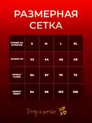 Женские бесшовные трусы ХОЧУ И ТОЧКА слипы однотонные, комплект 3 шт