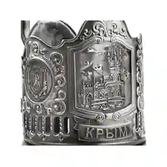 Набор для чая Кольчугинский мельхиор "Крым" никелированный с чернением