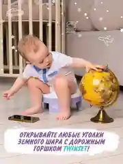 Лавандовый горшок детский складной 3в1, дорожный горшок, накладка на унитаз