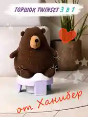 Лавандовый горшок детский складной 3в1, дорожный горшок, накладка на унитаз