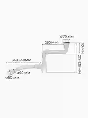 Сифон для кухонной мойки 2 в 1, 1.1/2"х40,с и без отвода, с гибким соединением 40х40/50