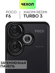 Чехол для Xiaomi Redmi Turbo 3/ POCO F6 пластиковый с силиконом BROSCORP противоударный