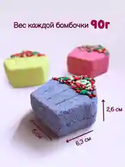 Сиреневый подарочный набор для детей Happiki 270г Бомбочки для ванны детские подарок на новый год