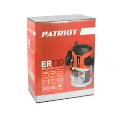 Фрезер электрический Patriot ER 130, 1300 Вт