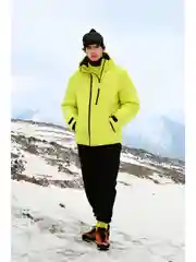 Желтый куртка утепленная из водонепроницаемой ткани
