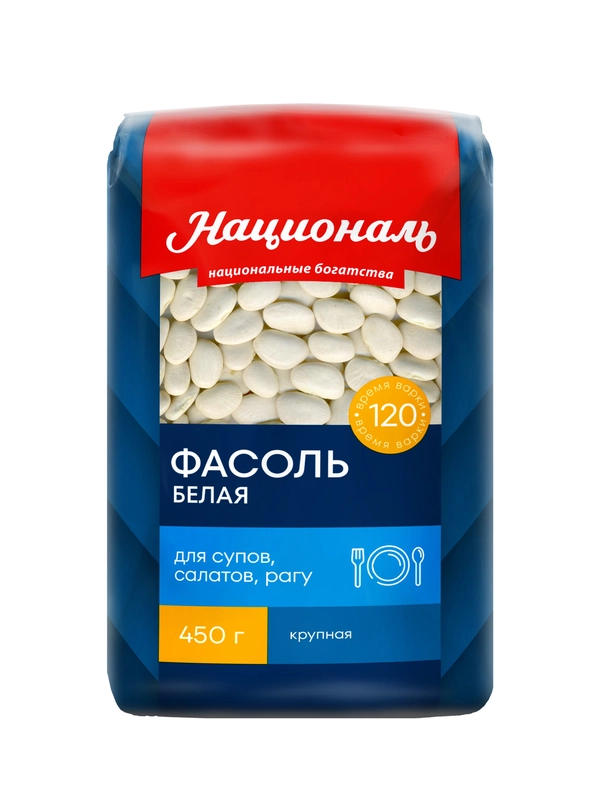 Фасоль белая НАЦИОНАЛЬ калиброванная, 450г