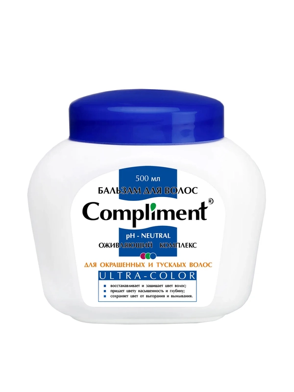 Compliment Бальзам для окрашенных волос ULTRA-COLOR 500 мл