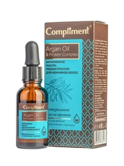 Compliment Argan Oil & Рrotein Сomplex Витаминное масло-реконструктор, 25мл