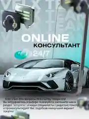 Пленка тонировочная "VELX EUROWIN AUTO" в тубе  15% Сharcol (0.5м х 3м)