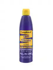 Compliment Anti-Yellow Blond Шампунь для нейтрализации желтизны, 300мл