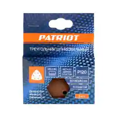 Треугольник шлифовальный на липучке Patriot, 80 x 80 x 80 мм, Р120, 5 шт