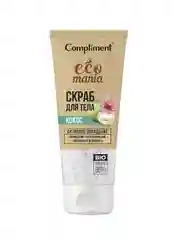 Compliment Ecomania скраб для тела Кокос, 200мл