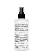 Compliment PROFESSIONAL THERAPY LINE ЛОСЬОН ДЛЯ ПРОФИЛАКТИКИ ВЫПАДЕНИЯ ВОЛОС, 150мл