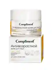 Compliment Антивозрастной крем для лица, 50 мл