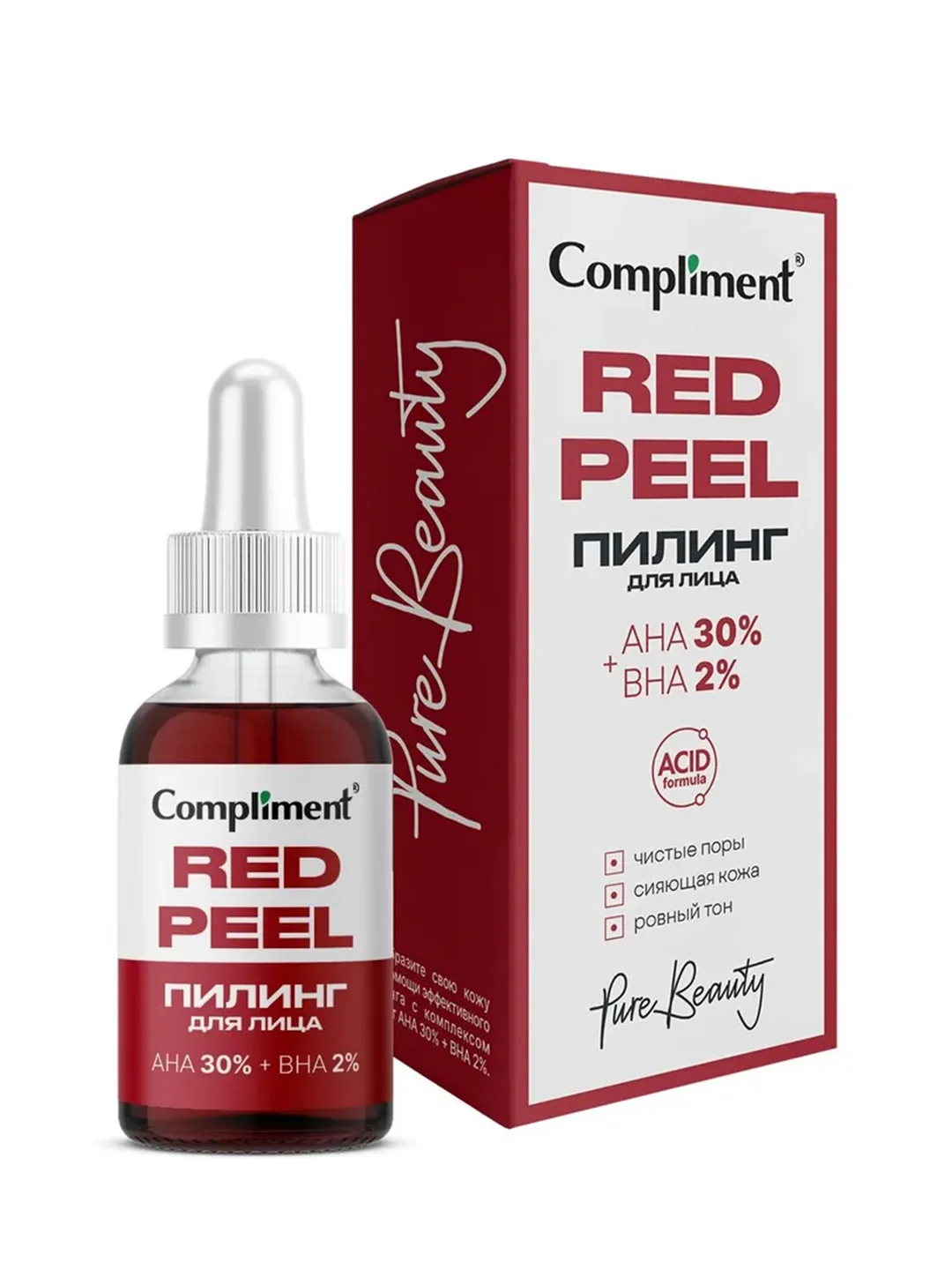 Compliment Пилинг для лица AHA 30% + BHA 2%, 27мл