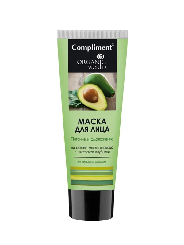 Compliment Organic World Маска для лица "Питание и омоложение" 80 мл