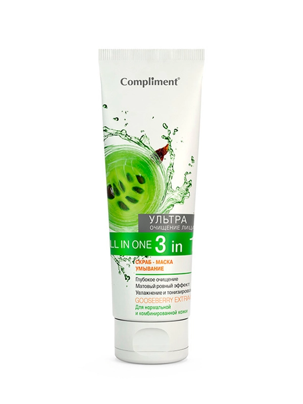 Compliment All in one3 в 1 Мусс-маска-скраб УЛЬТРА очищение лица, 130мл