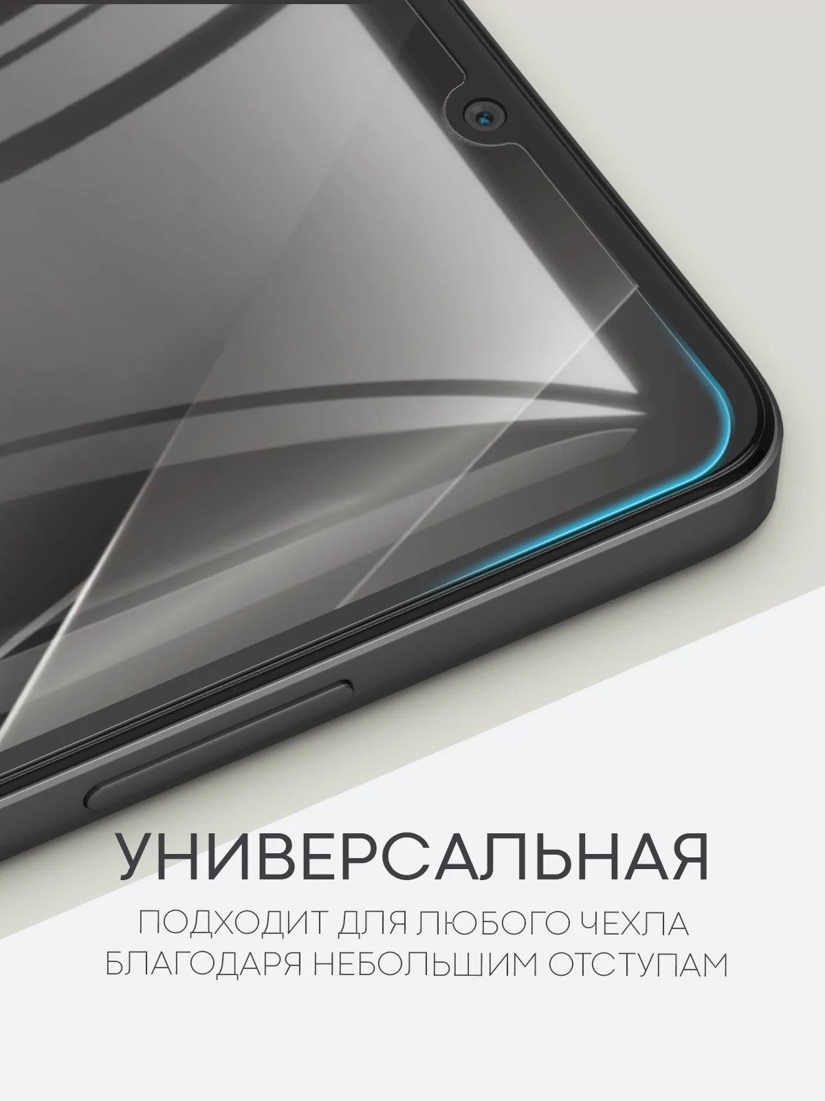Прозрачный 1-2 шт плёнка для Xiaomi POCO X6 Pro, F6, C65, Redmi Turbo 3, 13C, k70E BROSCORP не стекло