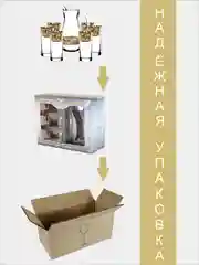 Золотой кувшин + стаканы, подарочный набор,  6 шт. (7 предметов) золото PROMSIZ коллекция "Перфетто"