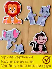 Желтый детские деревянные пазлы, развивающие пазлы для малышей