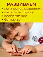 Желтый детские деревянные пазлы, развивающие пазлы для малышей