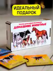 Разноцветный детские деревянные пазлы, развивающие пазлы для малышей